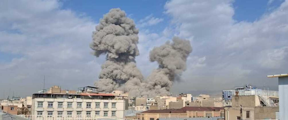 End Trump's illegal war with Iran!